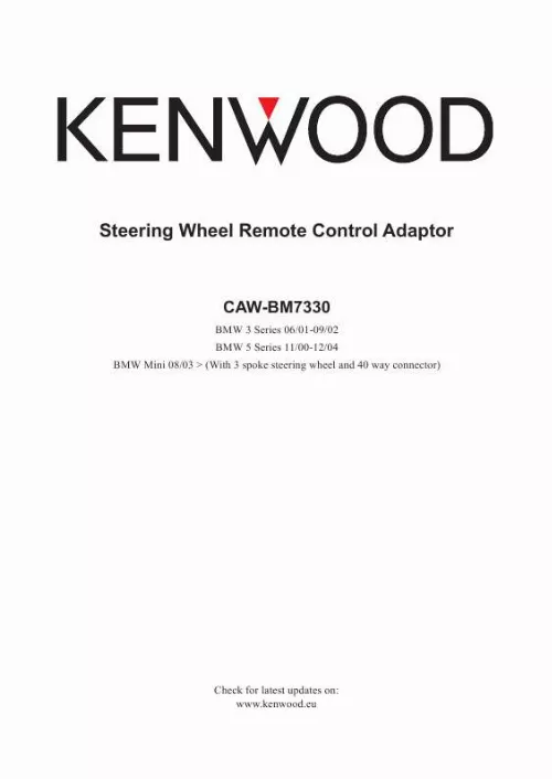 Mode d'emploi KENWOOD CAW-BM7330