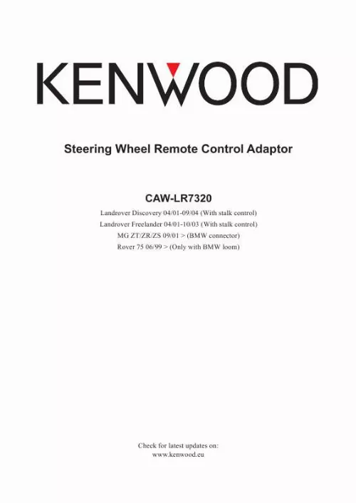 Mode d'emploi KENWOOD CAW-LR7320