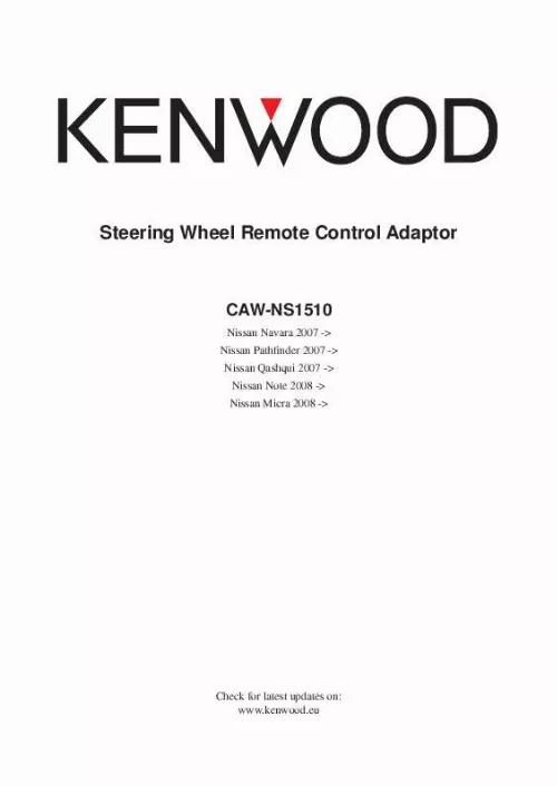 Mode d'emploi KENWOOD CAW-NS1510