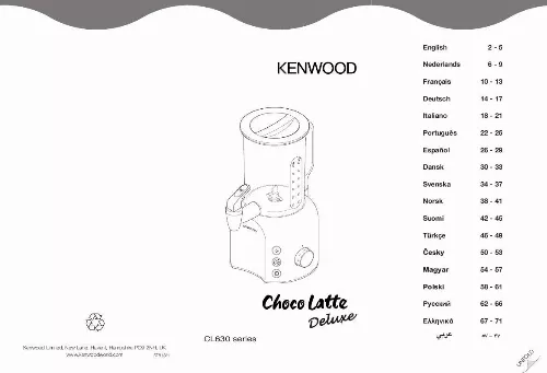 Mode d'emploi KENWOOD CL630
