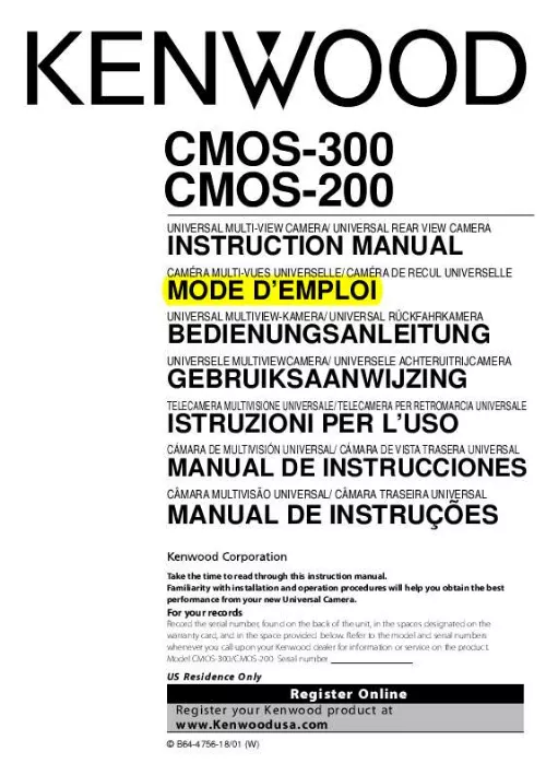 Mode d'emploi KENWOOD CMOS-200
