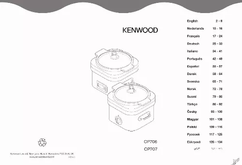 Mode d'emploi KENWOOD CP706