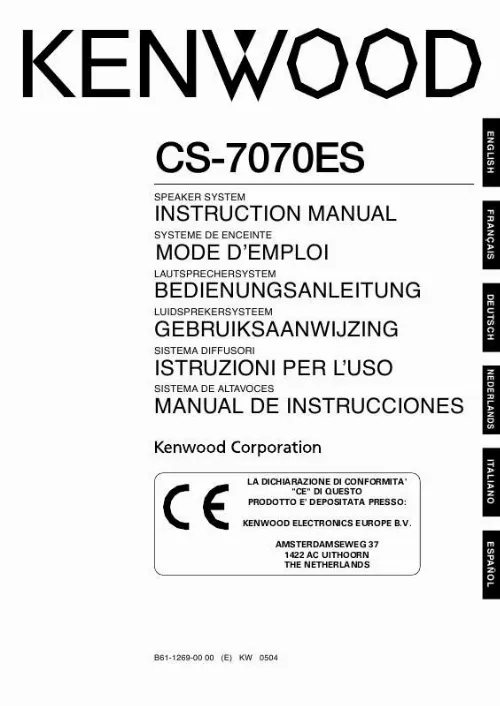 Mode d'emploi KENWOOD CS7070-ES