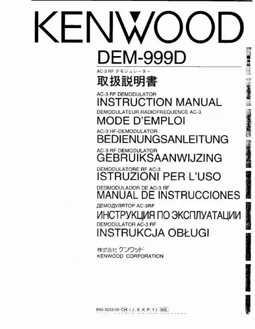 Mode d'emploi KENWOOD DEM-999D