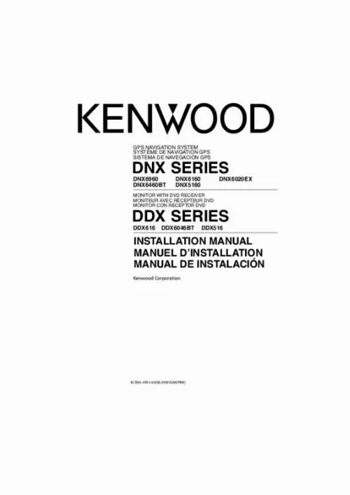 Mode d'emploi KENWOOD DNX6160