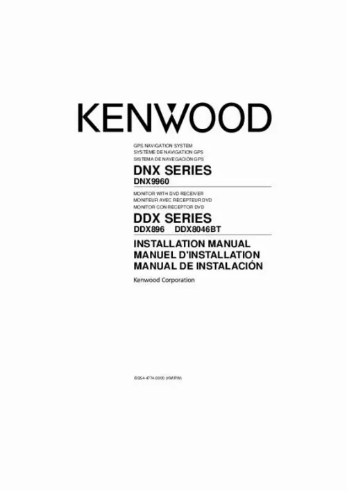 Mode d'emploi KENWOOD DNX9960