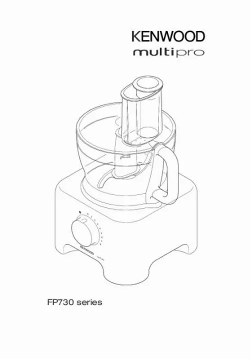 Mode d'emploi KENWOOD DP 730