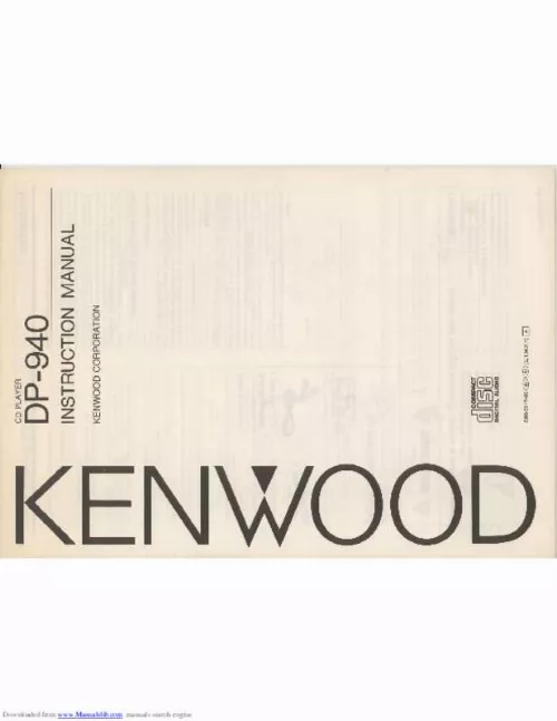 Mode d'emploi KENWOOD DP 940