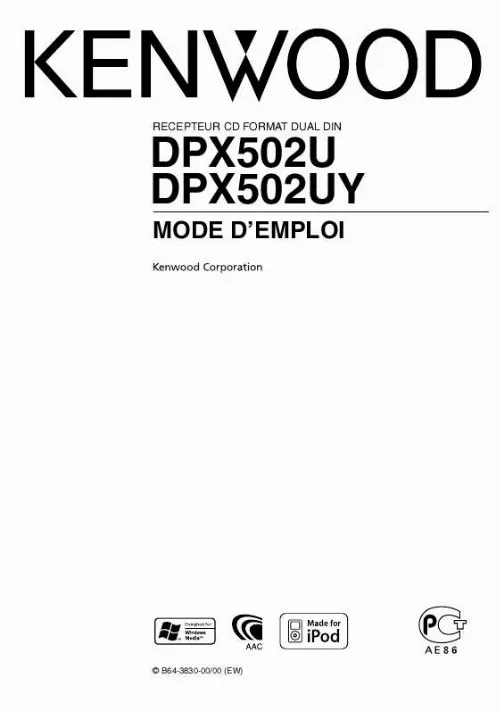 Mode d'emploi KENWOOD DPX502U