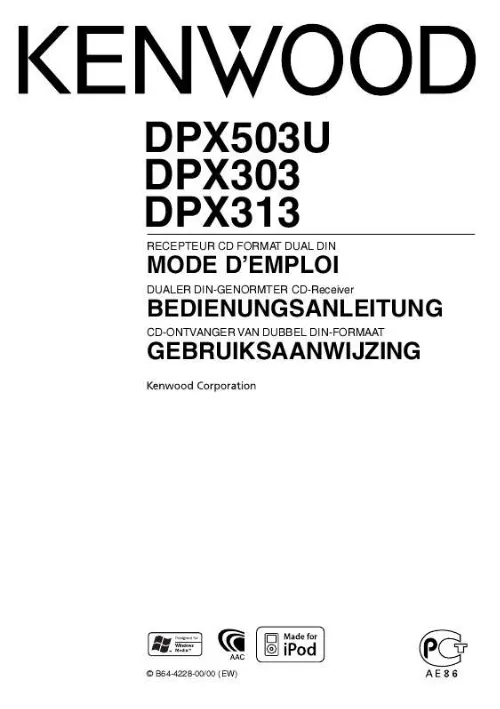 Mode d'emploi KENWOOD DPX503