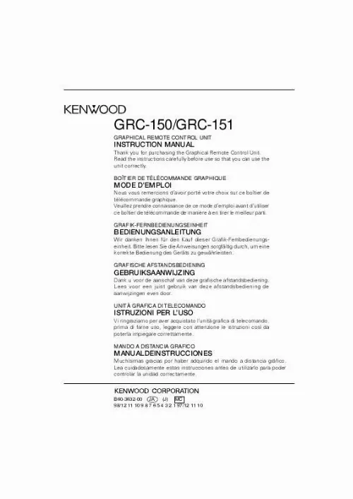 Mode d'emploi KENWOOD GRC-150