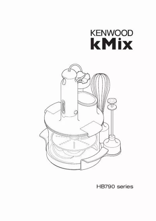 Mode d'emploi KENWOOD HB714P TRIBLADE