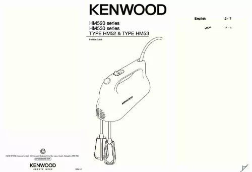 Mode d'emploi KENWOOD HM530