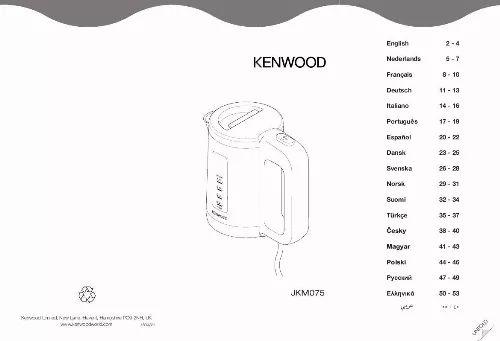 Mode d'emploi KENWOOD JKM075