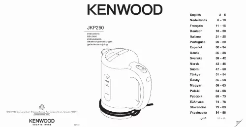 Mode d'emploi KENWOOD JKP250