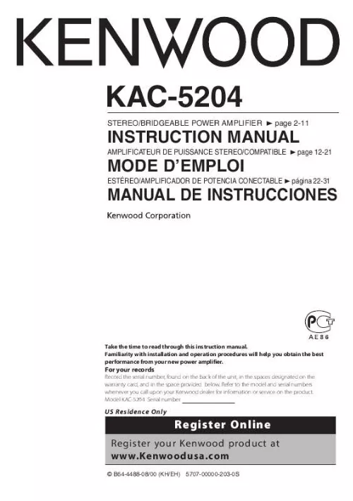 Mode d'emploi KENWOOD KAC-5204
