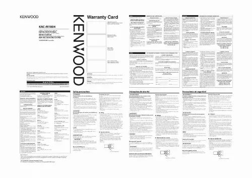Mode d'emploi KENWOOD KAC-M1804