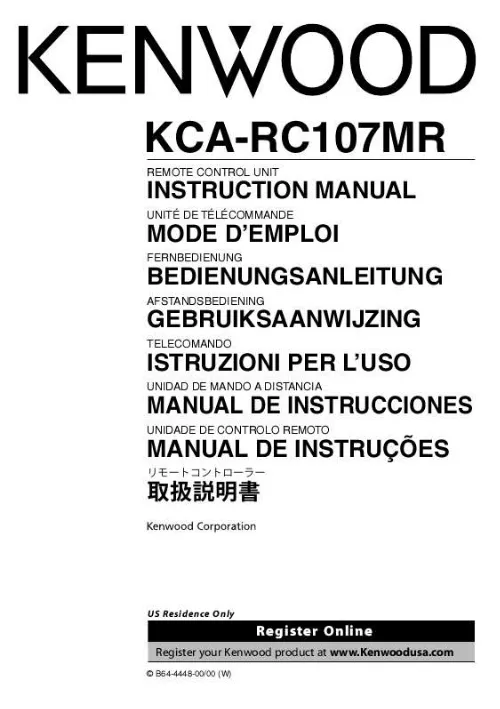 Mode d'emploi KENWOOD KCA-RC107MR