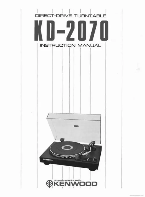 Mode d'emploi KENWOOD KD 2070