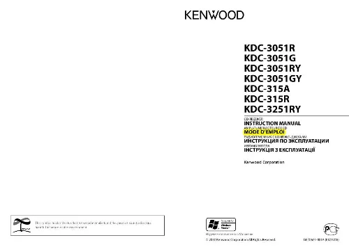 Mode d'emploi KENWOOD KDC-3051G