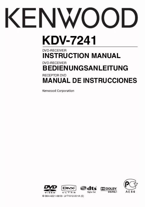 Mode d'emploi KENWOOD KDV-7241Y