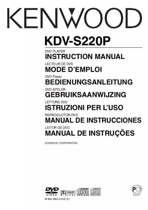 Mode d'emploi KENWOOD KDV-S220P