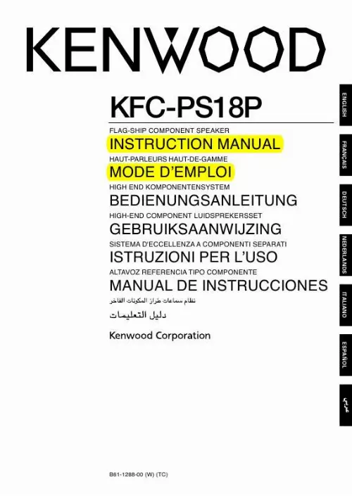Mode d'emploi KENWOOD KFC-PS18