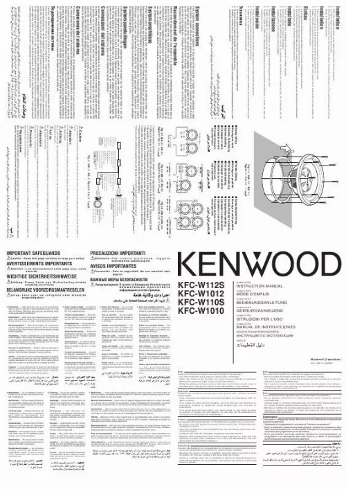 Mode d'emploi KENWOOD KFC-W1012