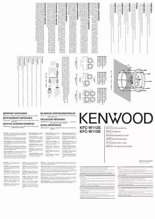 Mode d'emploi KENWOOD KFC-W110S
