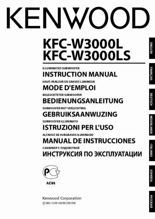 Mode d'emploi KENWOOD KFC-W3000LS