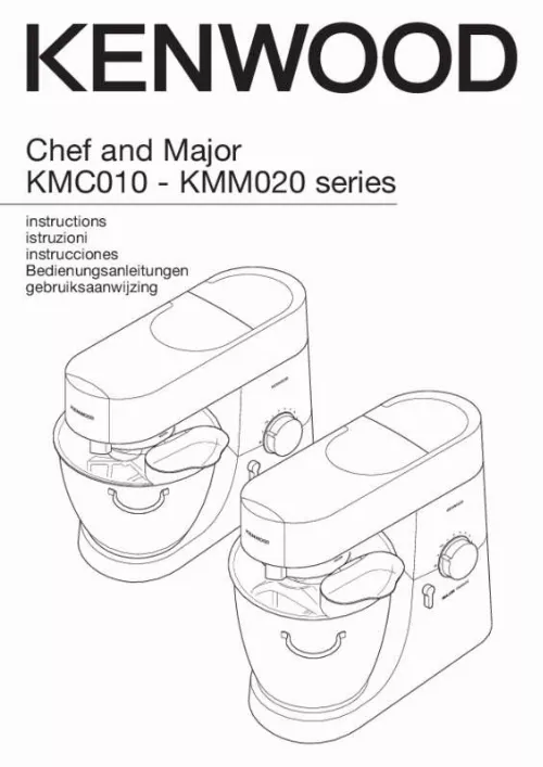 Mode d'emploi KENWOOD KMC010