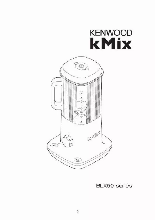 Mode d'emploi KENWOOD KMIX BLX63