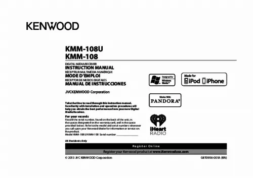Mode d'emploi KENWOOD KMM-108