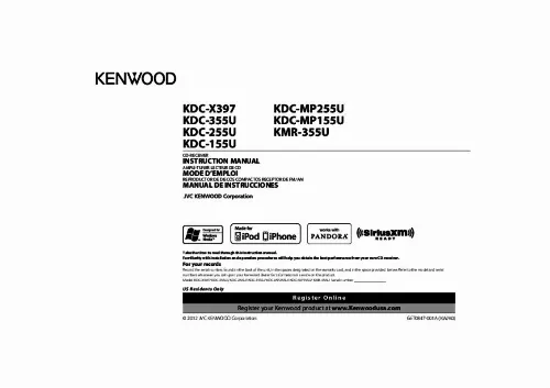 Mode d'emploi KENWOOD KMR-355U