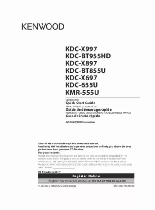 Mode d'emploi KENWOOD KMR-555U