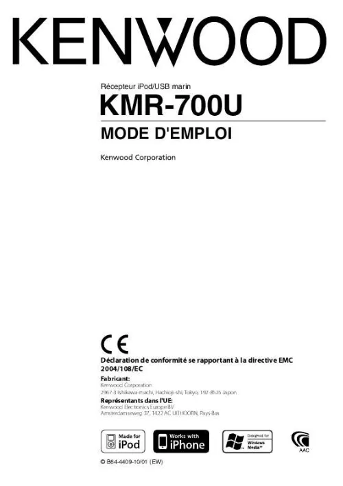 Mode d'emploi KENWOOD KMR-700U