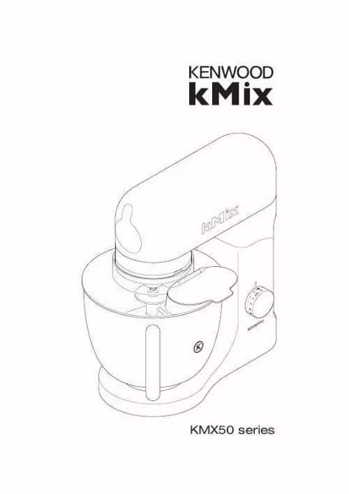 Mode d'emploi KENWOOD KMX51