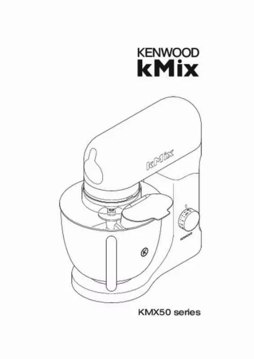 Mode d'emploi KENWOOD KMX54 KMIX