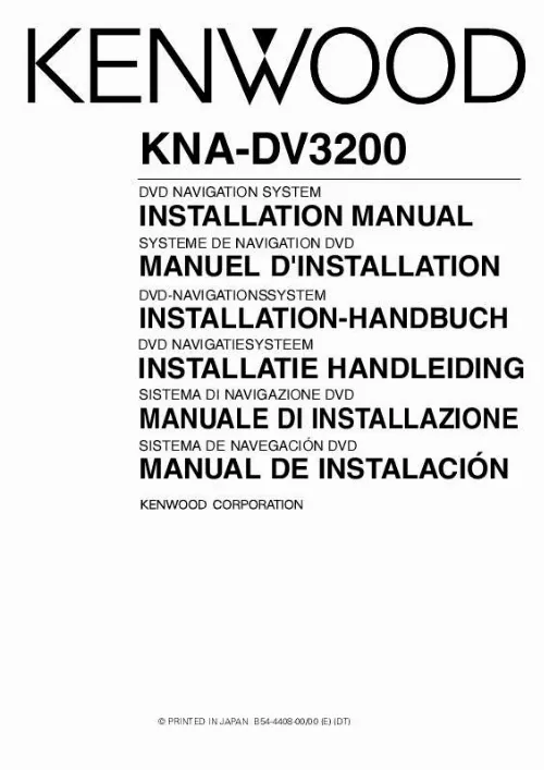 Mode d'emploi KENWOOD KNA-DV3200