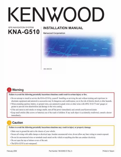 Mode d'emploi KENWOOD KNA-G510
