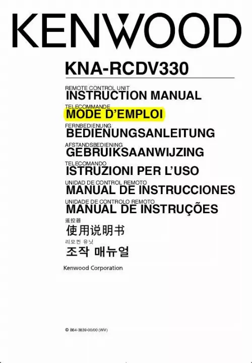 Mode d'emploi KENWOOD KNA-RCDV330