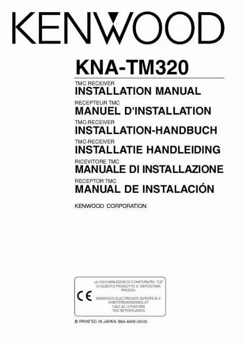 Mode d'emploi KENWOOD KNA-TM320