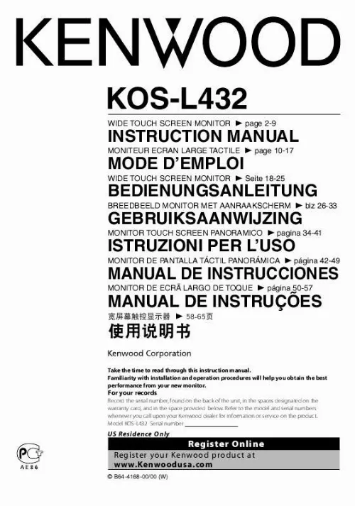 Mode d'emploi KENWOOD KOS-L432