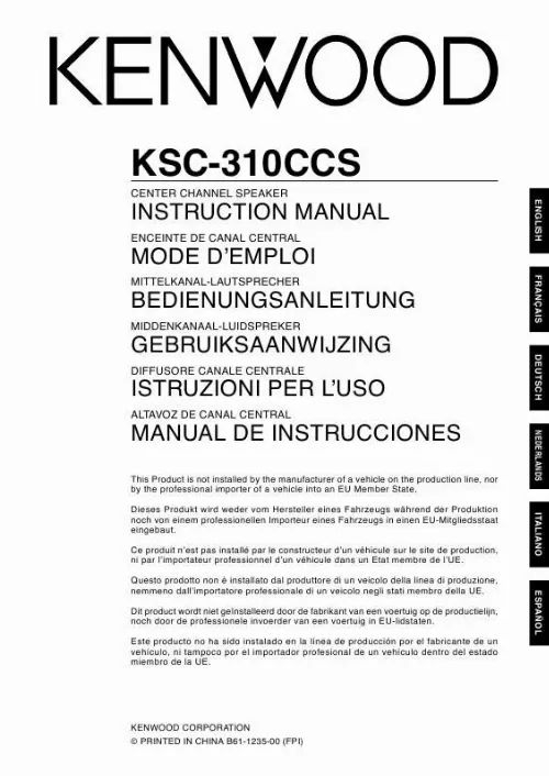 Mode d'emploi KENWOOD KSC-310CCS
