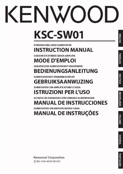 Mode d'emploi KENWOOD KSC-SW01
