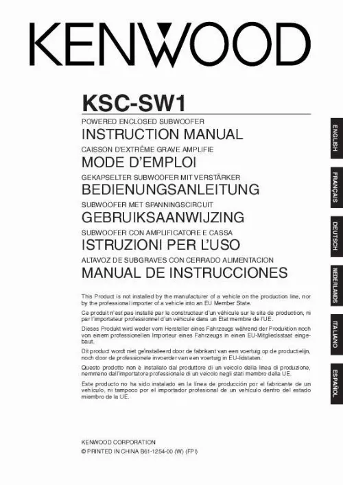 Mode d'emploi KENWOOD KSC-SW1