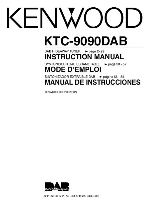 Mode d'emploi KENWOOD KTC-9090DAB