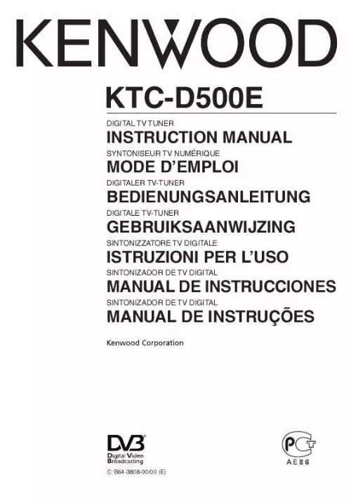 Mode d'emploi KENWOOD KTC-D500E