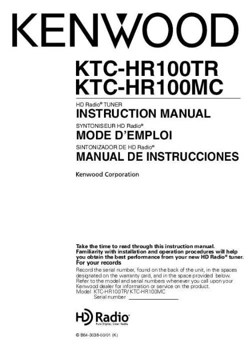 Mode d'emploi KENWOOD KTC-HR100TR