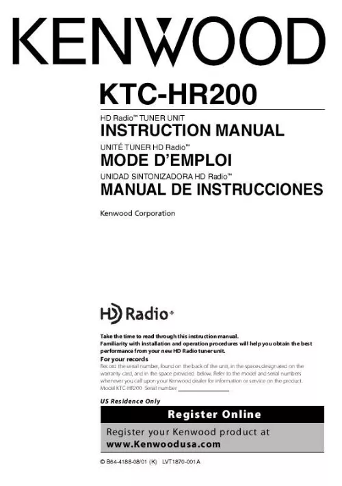 Mode d'emploi KENWOOD KTC-HR200